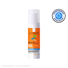 Купить La Roche-Posay Anthelios Dermo-Kids Baby молочко солнцезащитное для младенцев и детей SPF 50+ 50 мл 1 шт цена