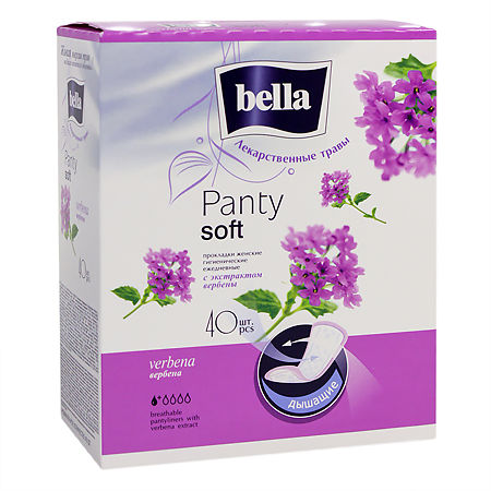 Bella Прокладки Panty Herbs verbena с экстрактом вербены ежедневные 40 шт