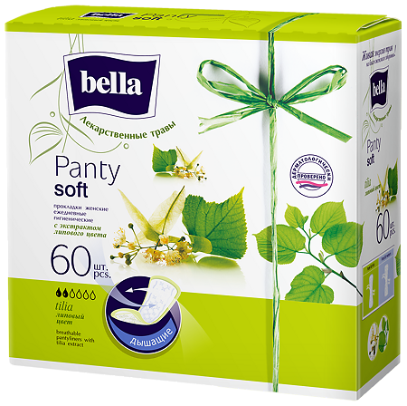 Bella Прокладки Panty Herbs tilia с экстрактом липового цвета ежедневные 60 шт