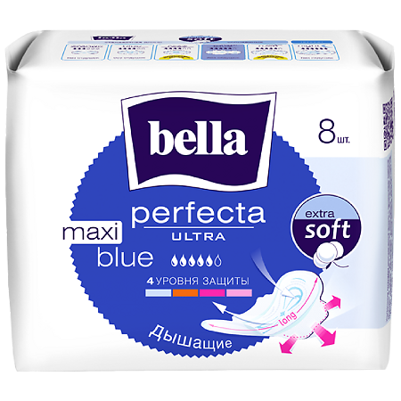 Bella Прокладки Perfecta Ultra Maxi Blue 8 шт
