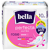 Bella Прокладки Perfecta Ultra Rose Deo Fresh 10 шт