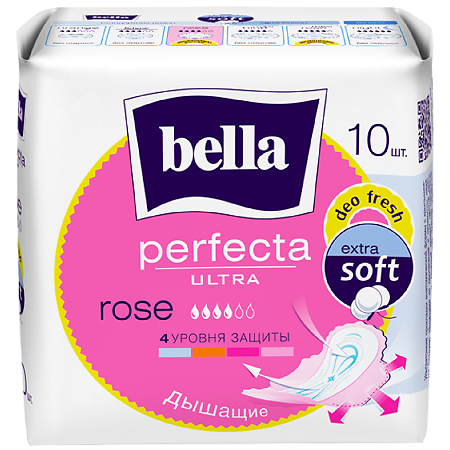 Bella Прокладки Perfecta Ultra Rose Deo Fresh 10 шт