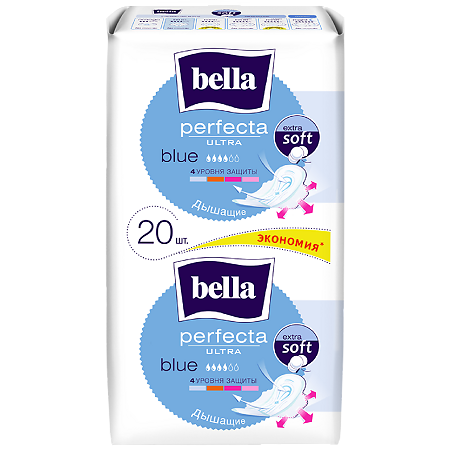 Bella Прокладки Perfecta Ultra Blue супертонкие 20 шт