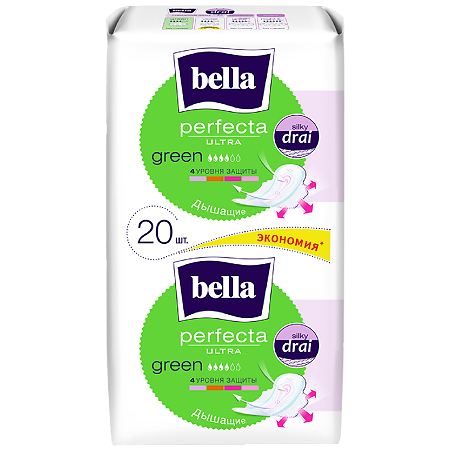 Bella Прокладки Perfecta Ultra Green супертонкие 20 шт