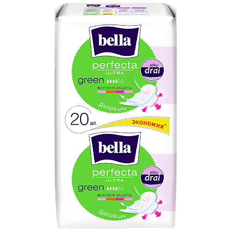 Bella Прокладки Perfecta Ultra Green ультратонкие 20 шт
