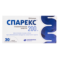 Купить Спарекс капсулы с пролонг высвобождением 200 мг 30 шт цена