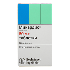Купить Микардис таблетки 80 мг 28 шт цена