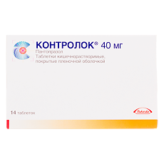 Изображение товара Контролок таблетки кишечнорастворимые покрыт.плен.об. 40 мг 14 шт