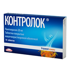 Купить Контролок таблетки кишечнорастворимые покрыт.плен.об. 20 мг 14 шт цена
