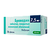 Бравадин таблетки покрыт.плен.об. 7,5 мг 56 шт