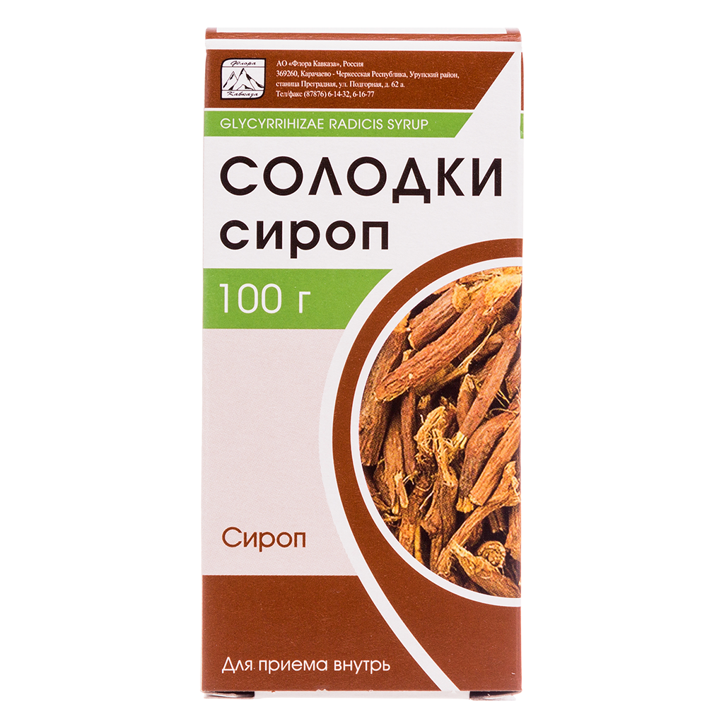 Солодки Корень Сироп 100 Г 1 Шт - Купить, Цена И Отзывы, Солодки.
