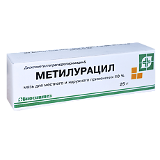 Изображение товара Метилурацил мазь для местного и наружного применения 10 % 25 г 1 шт