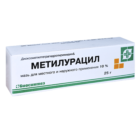 Метилурацил мазь для наружного применения 10 % 25 г 1 шт