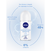 Nivea Антиперспирант шарик Невидимая защита 50 мл 1 шт