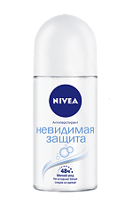 Купить Nivea Антиперспирант шарик Невидимая защита 50 мл 1 шт цена