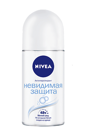Nivea Антиперспирант шарик Невидимая защита 50 мл 1 шт