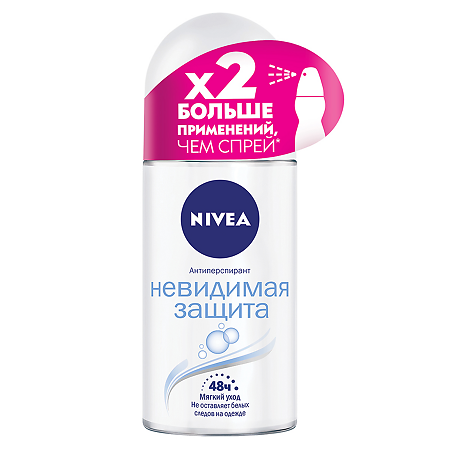 Nivea Антиперспирант шарик Невидимая защита 50 мл 1 шт