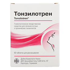 Купить Тонзилотрен таблетки для рассасывания 60 шт цена