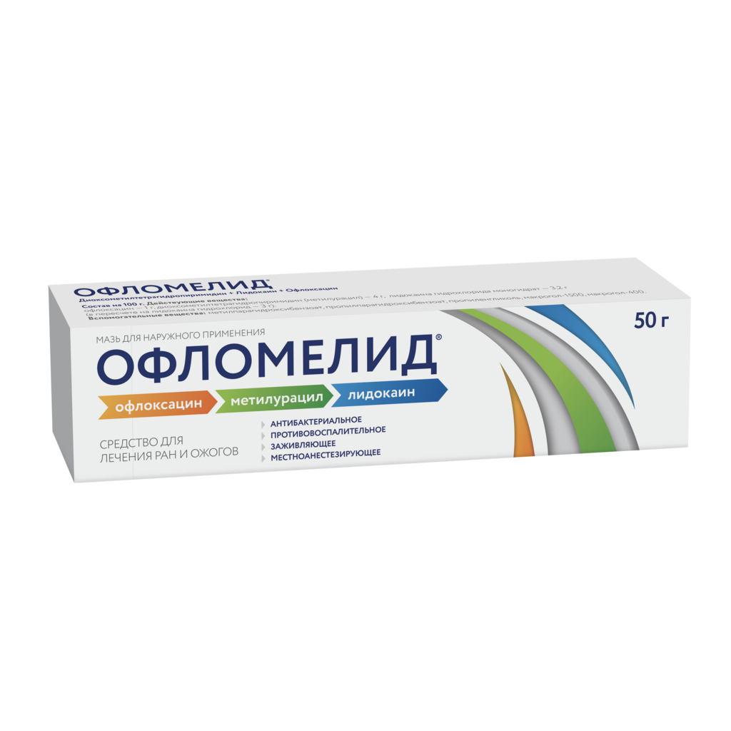 Кондиломатоз: диагностика и лечение в Калининграде — Медцентр 
