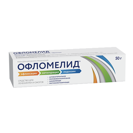 Изображение товара Офломелид мазь для наружного применения 50 г 1 шт