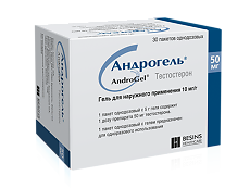 Купить Андрогель гель для наружного применения 10 мг/г пакеты 30 шт цена