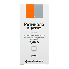 Купить Ретинола ацетата раствор для приема внутрь и наружного применения 3,44 % 50 мл 1 шт цена