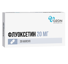 Купить Флуоксетин капсулы 20 мг 20 шт цена