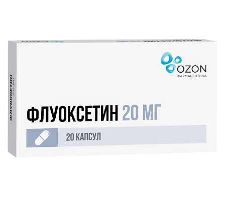 Флуоксетин капсулы 20 мг 20 шт
