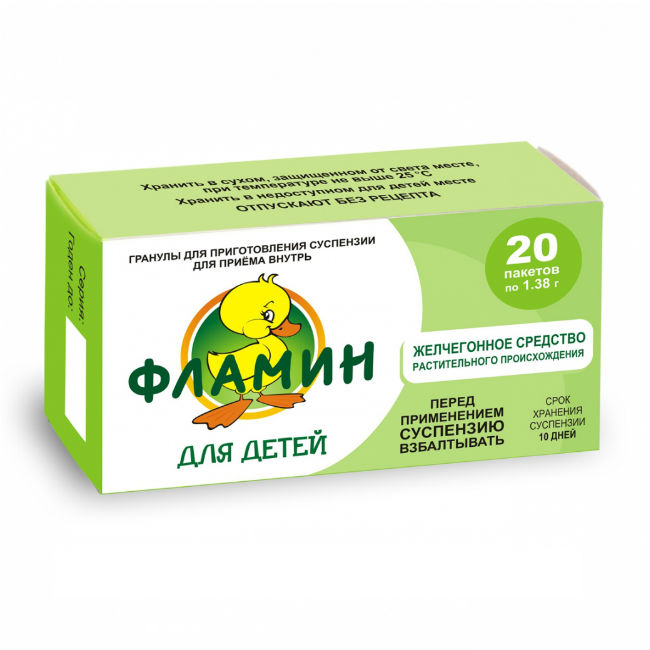 Фламин Гранулы Д/Приг Суспензии Для Приема Внутрь 1,38 Г 20 Шт.