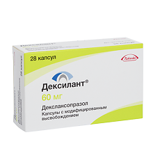 Купить Дексилант капсулы с модифицированным высвобождением 60 мг 28 шт цена
