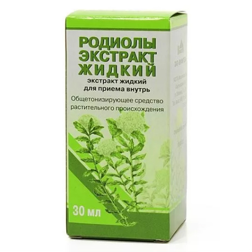 Изображение товара Родиолы экстракт жидкий 30 мл для повышения работоспособности и иммунитета