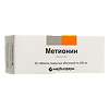 Метионин таблетки покрыт.об. 250 мг 50 шт