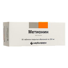 Изображение товара Метионин таблетки покрыт.об. 250 мг 50 шт