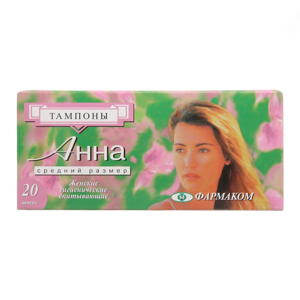Изображение товара Тампоны Анна 20 шт гигиенические для женщин мягкие и надежные