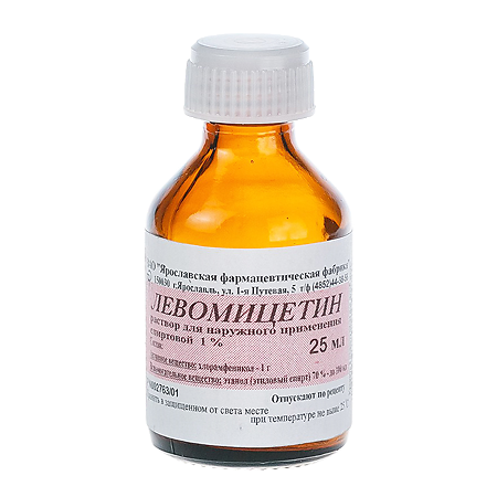 Левомицетин раствор для наружного применения 1 % 25 мл 1 шт