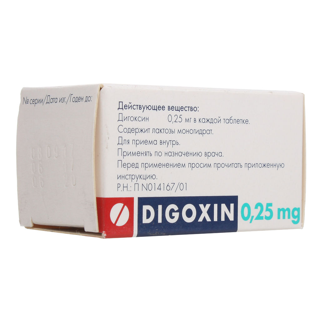 Дигоксин таблетки для чего назначают. Дигоксин (таб. 0.25Мг n50 Вн ) Гедеон Рихтер-Венгрия. Дигоксин таблетки 0,25 мг 50 шт. Гедеон Рихтер. Дигоксин 0 00025 мг. Дигоксин 0.025 мг.