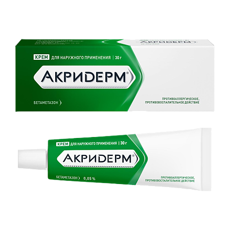 Акридерм крем для наружного применения 0,05 % 30 г 1 шт