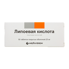 Купить Липоевая кислота таблетки покрыт.об. 25 мг 50 шт цена