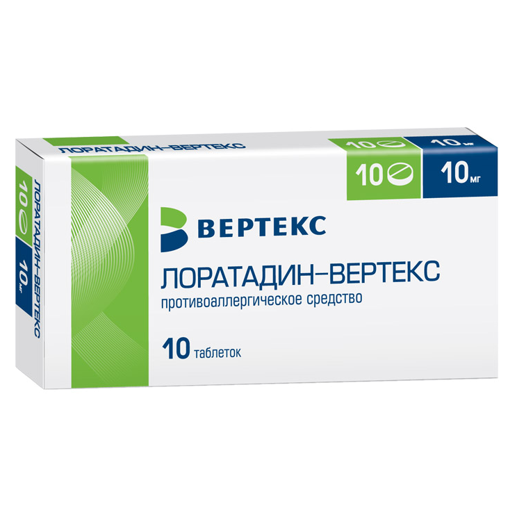 Лоратадин-Вертекс таблетки 10 мг 10 шт - , цена и отзывы .