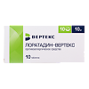 Лоратадин-Вертекс таблетки 10 мг 10 шт