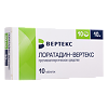 Лоратадин-Вертекс таблетки 10 мг 10 шт