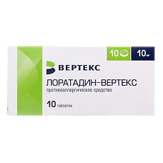 Купить Лоратадин-Вертекс таблетки 10 мг 10 шт цена
