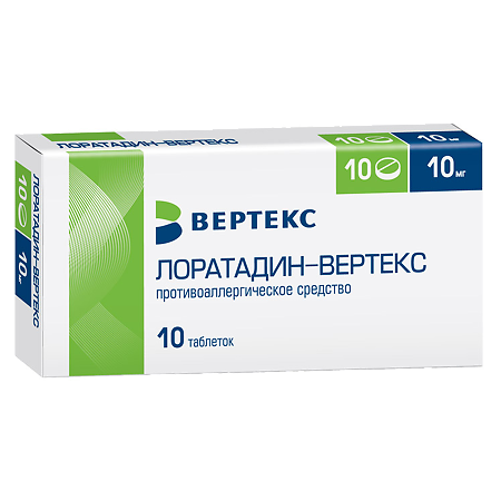 Лоратадин-Вертекс таблетки 10 мг 10 шт