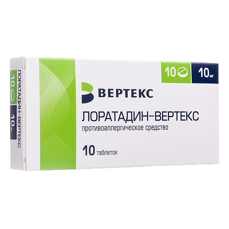 Лоратадин-Вертекс таблетки 10 мг 10 шт