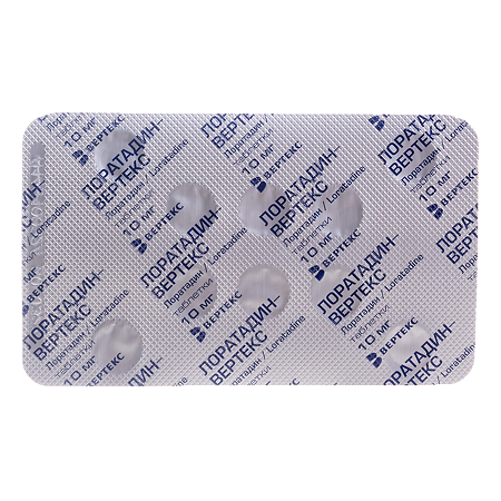 Лоратадин-Вертекс таблетки 10 мг 10 шт