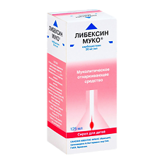 Купить Либексин Муко сироп для детей 20 мг/мл 125 мл 1 шт цена