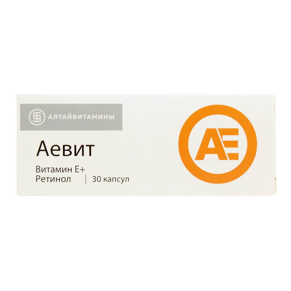 Аевит Капсулы 30 Шт - Купить, Цена И Отзывы, Аевит Капсулы 30 Шт.