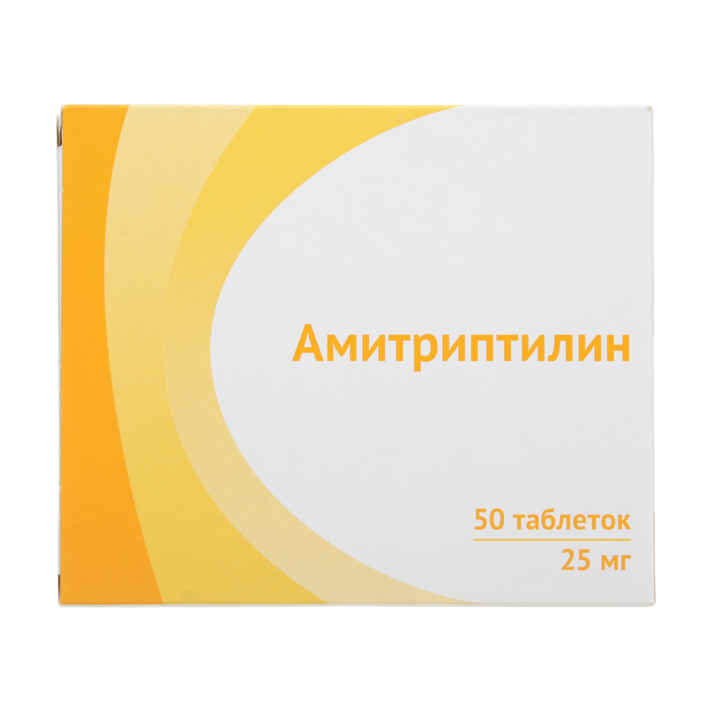 Амитриптилин таблетки 25 мг. Амитриптилин таблетки 50мг. Амитриптилин таб. 25мг №50. Amitriptillin 25 MG.