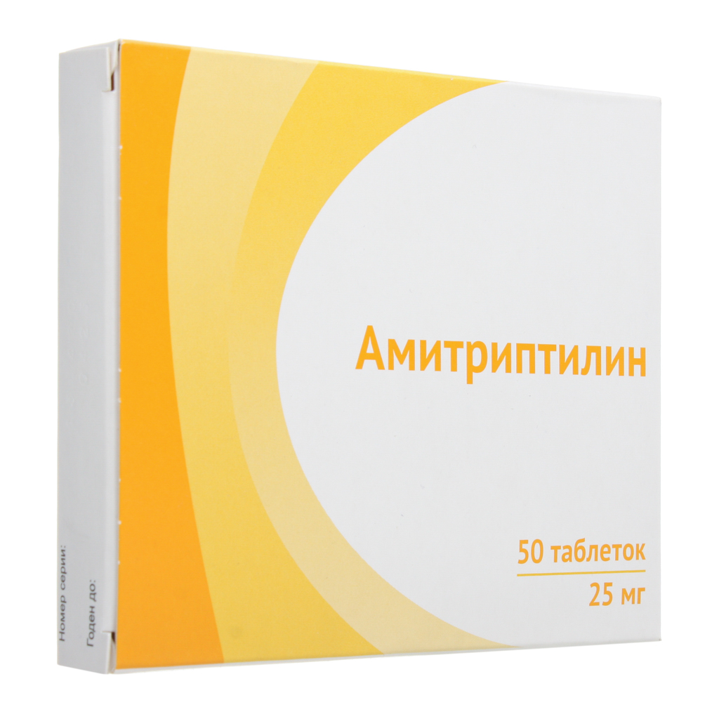 Амитриптилин таблетки отзывы пациентов принимавших. Амитриптилин 0,025. Амитриптилин таблетки 25. Амитриптилин таблетки 25 мг. Амитриптилин таб. 25мг №50.