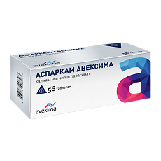 Купить Аспаркам Авексима таблетки 175 мг+175 мг  56 шт цена